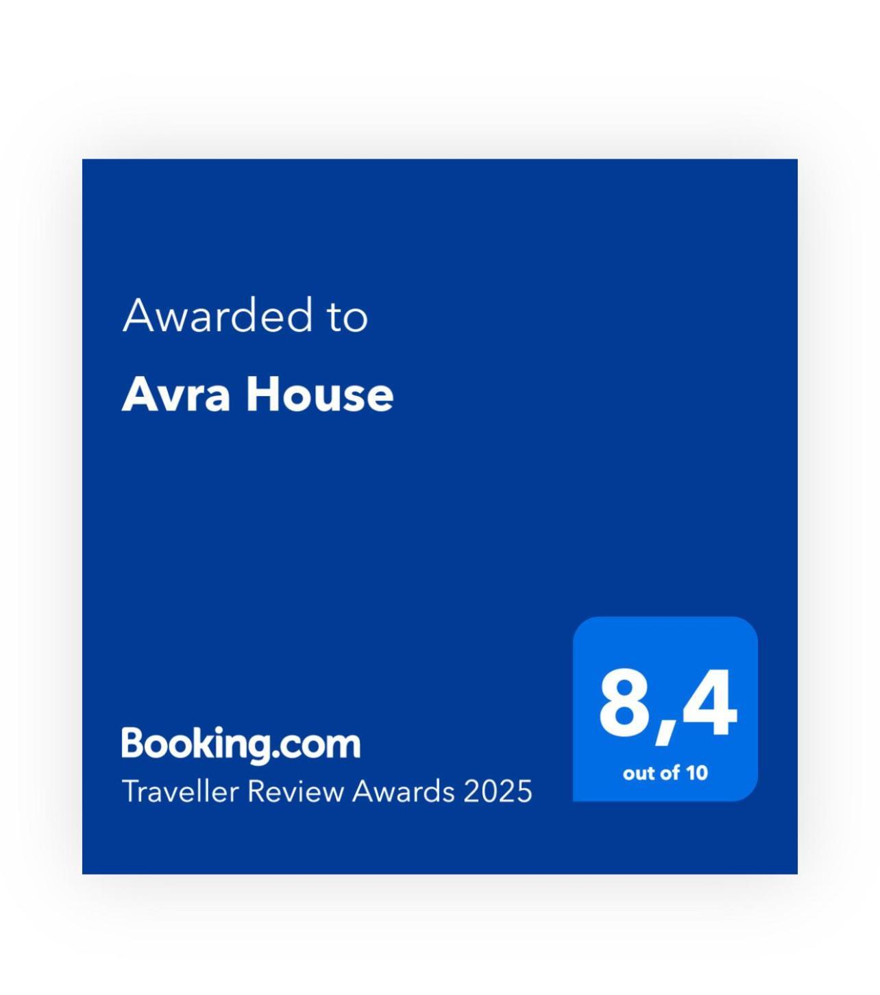 Avra House Villa Limassol Ngoại thất bức ảnh